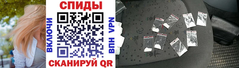 Amphetamine VHQ  Барнаул 