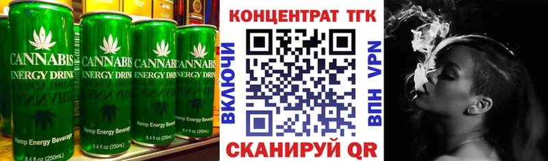 mega tor  Барнаул  Cannafood марихуана 