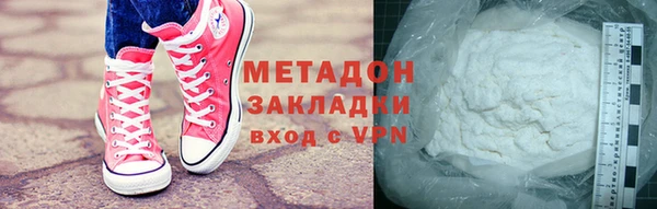 стафф Ладушкин