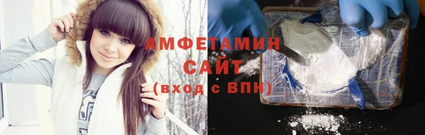стафф Ладушкин