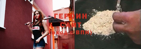 бошки Лагань