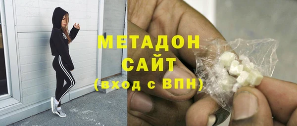 кокс Лабытнанги
