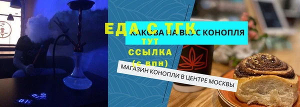 кокс Лабытнанги