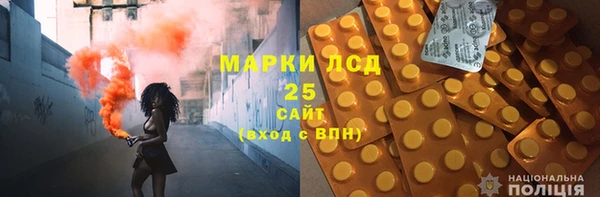 кокс Лабытнанги