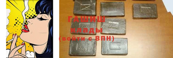 кокс Лабытнанги