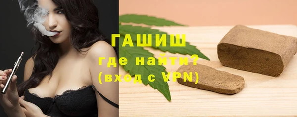 стафф Ладушкин
