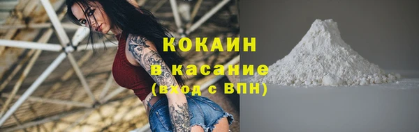 кокс Лабытнанги