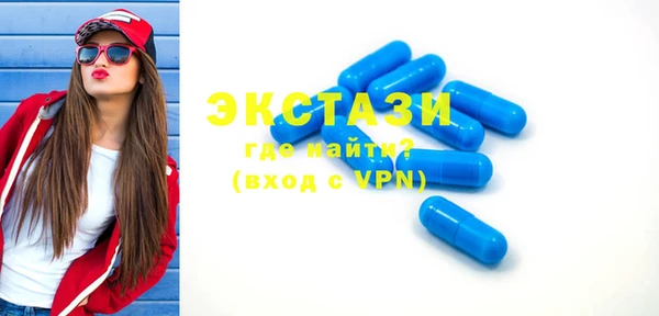 стафф Ладушкин