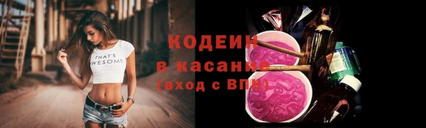 кокс Лабытнанги