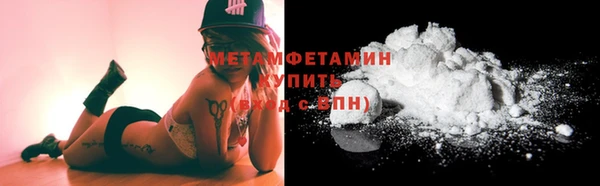 бошки Лагань