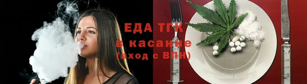 бошки Лагань