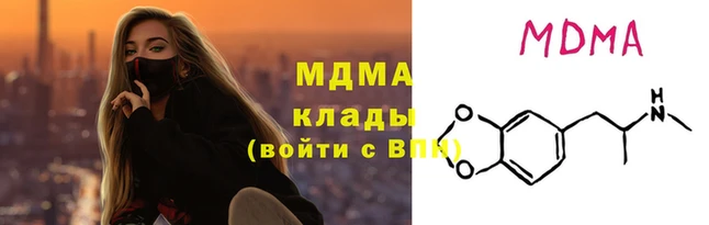стафф Ладушкин