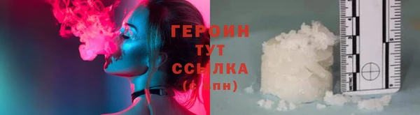кокс Лабытнанги