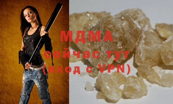 кокс Лабытнанги