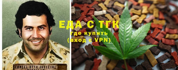 кокс Лабытнанги