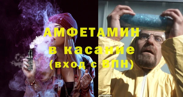 стафф Ладушкин
