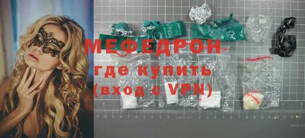 бошки Лагань