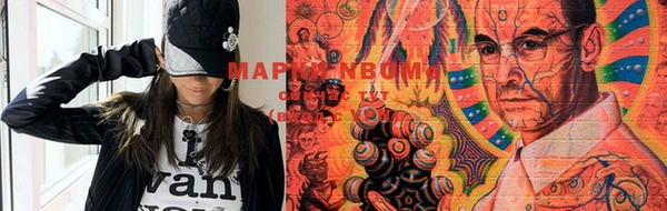 кокс Лабытнанги