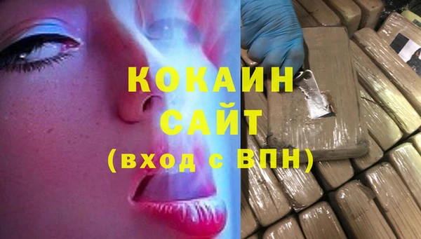кокс Лабытнанги