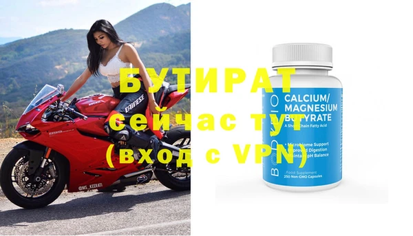 кокс Лабытнанги