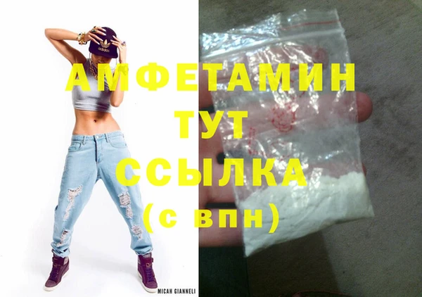 кокс Лабытнанги