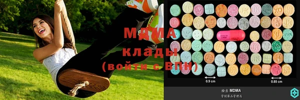 кокс Лабытнанги