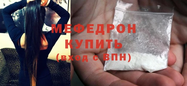 кокс Лабытнанги