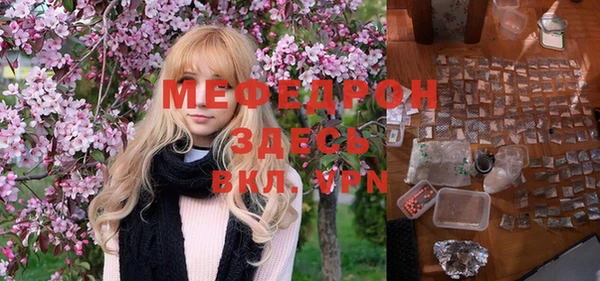 кокс Лабытнанги