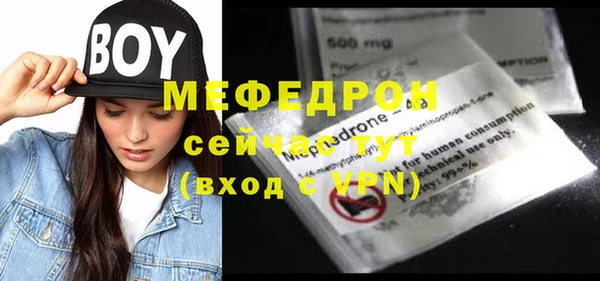 кокс Лабытнанги