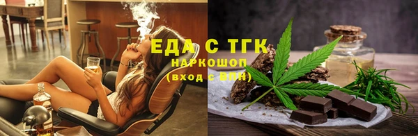 кокс Лабытнанги