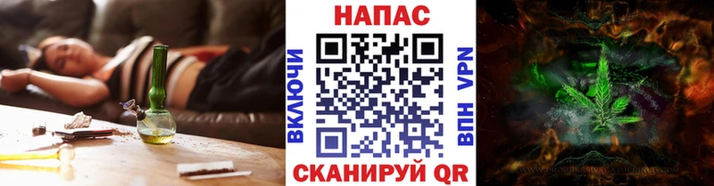 продажа наркотиков  Барнаул  МЕГА зеркало  Бошки Шишки LSD WEED 